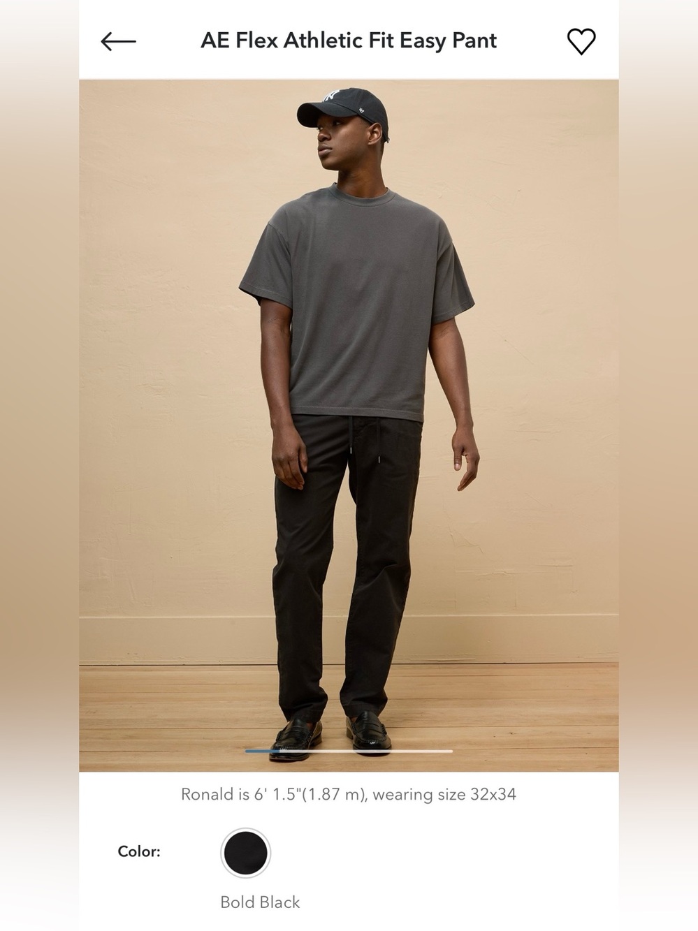 American Eagle AE Athletic Fit Easy Pant